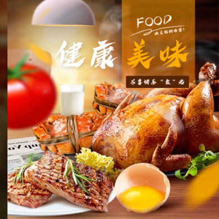 赫章西式餐饮商城小程序制作